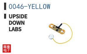 0046-YELLOW